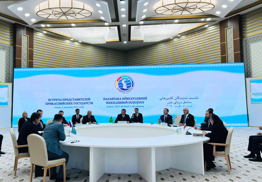 news banner image Desktop