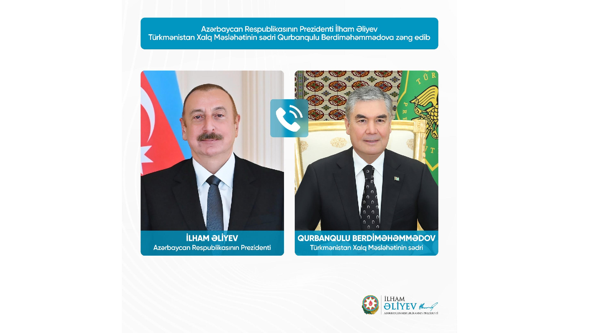 news banner image Desktop