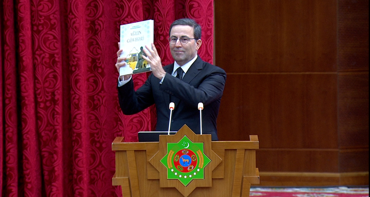 news banner image Desktop