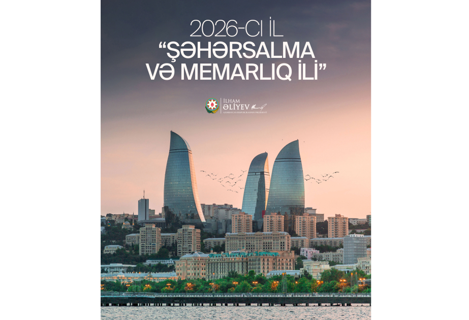 news banner image Desktop