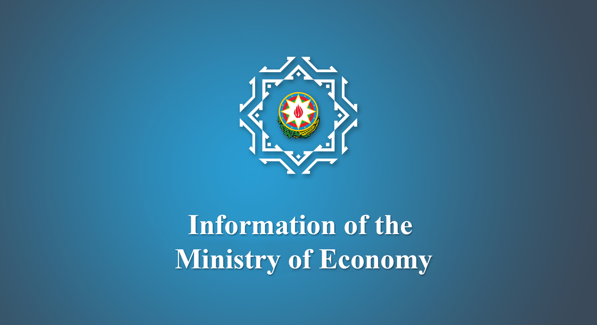 news banner image Desktop