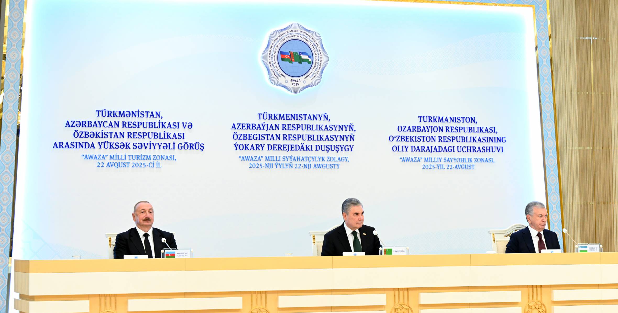 news banner image Desktop